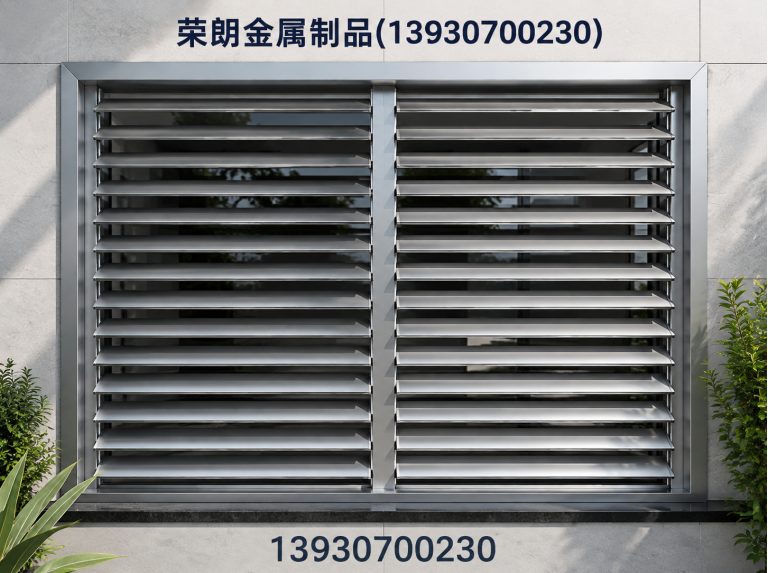 河北铝单板展示图