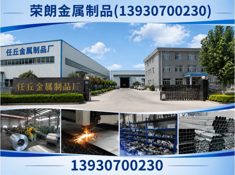 河北锌钢护栏展示图